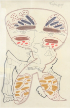 Charles Lapicque, Figuer 1973